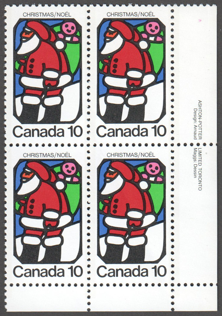 Canada Scott 627 MNH PB LR (A9-13) - Click Image to Close